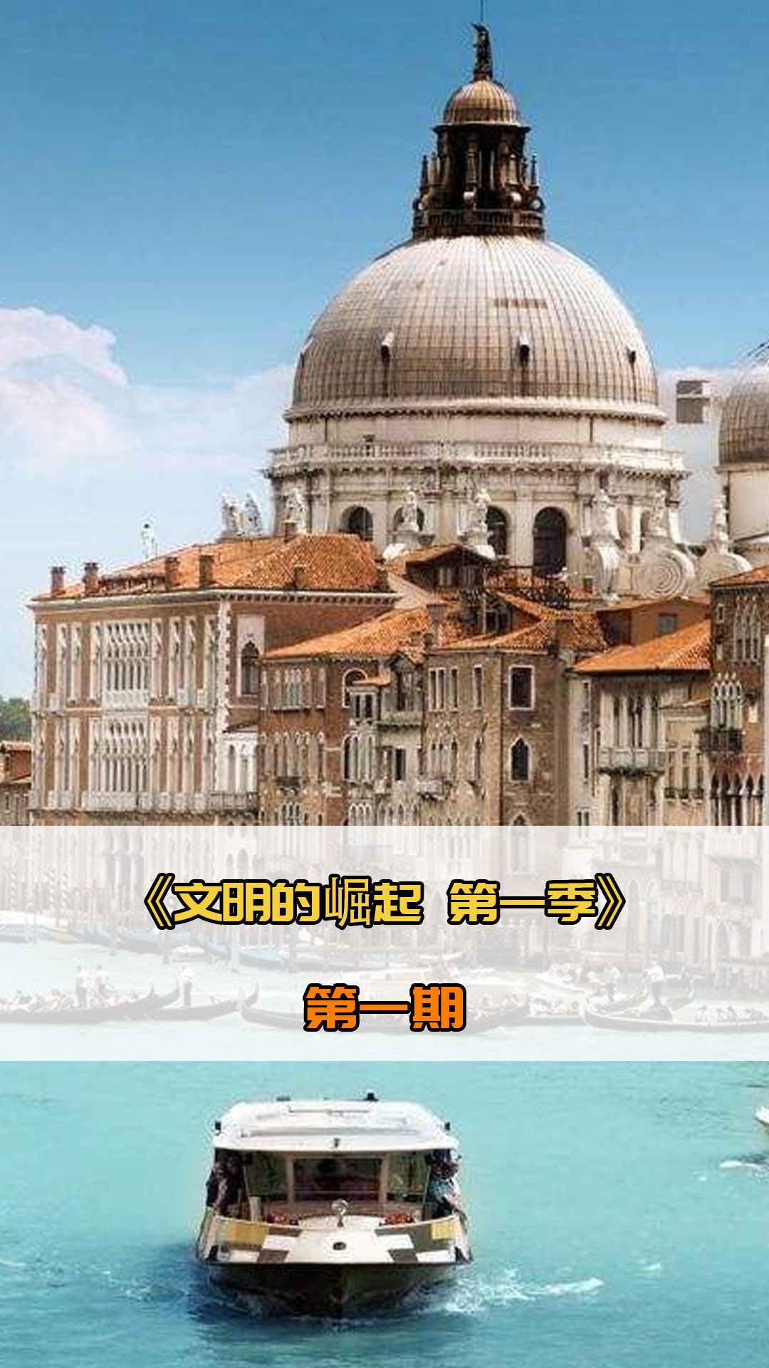 林篮网凭借