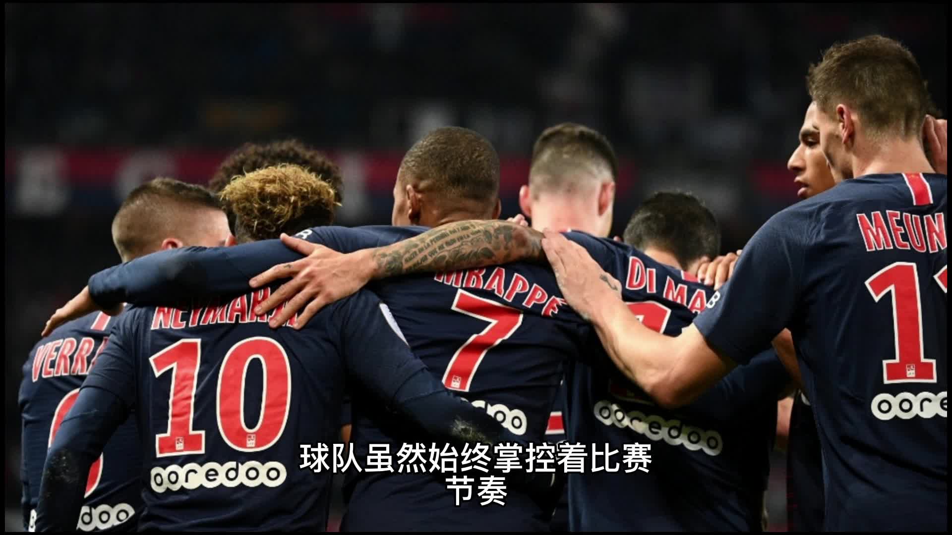 到了比赛