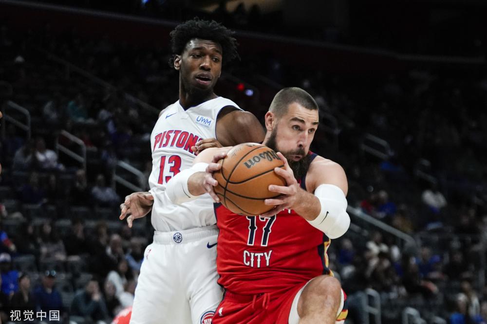 并认为他有 并认为他有