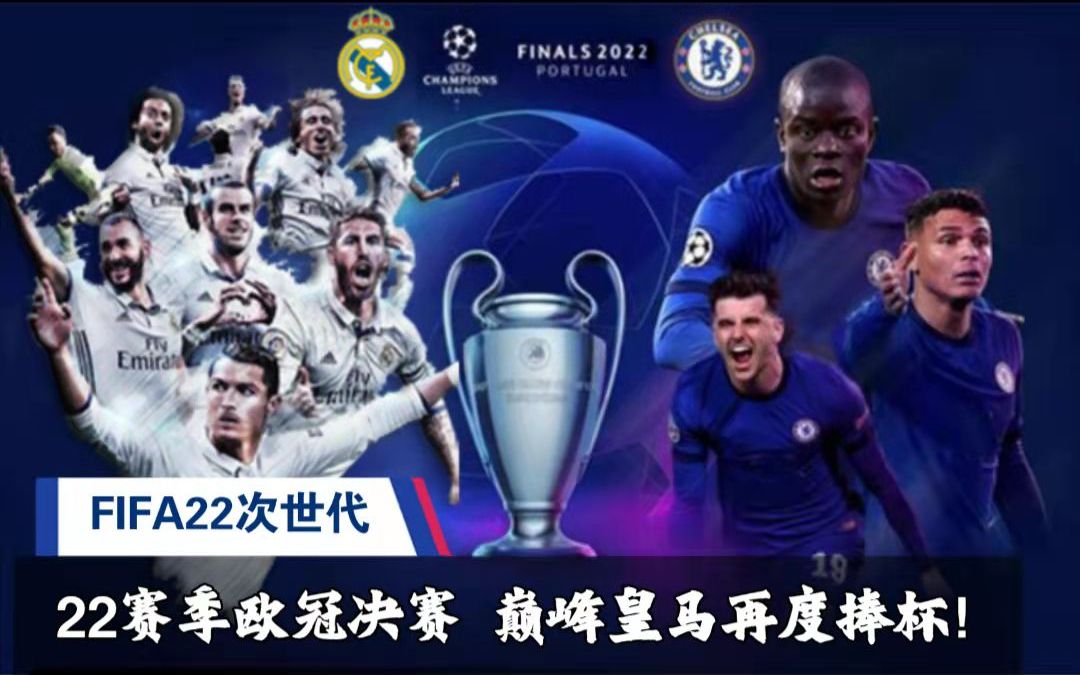 核心区域难 核心区域难