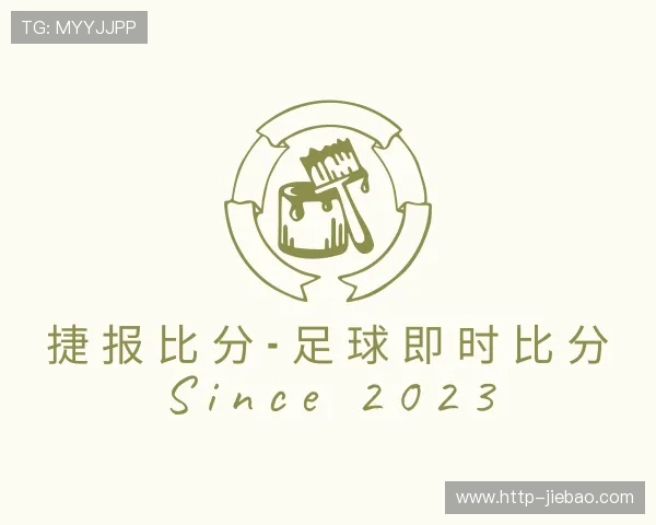 介绍捷报体育平台