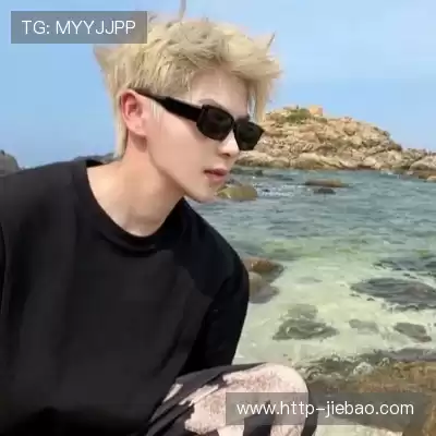 齐荟真